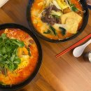 피슈마라홍탕 이미지