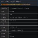 경동종합물류 이미지
