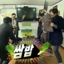러쉬짐 이미지
