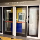 태풍이네 | 송파안전체험교육관 응급처치 교육 후기 CPR 불끄기 지진 태풍 체험까지