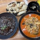 하조이 운정본점 이미지