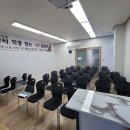 짱여사학원