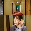 온유 - 포천시 | 온유
