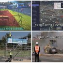 (주)플랫폼건설 이미지