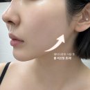 경락 마사지기 페이스튠핏 2주 사용 후기