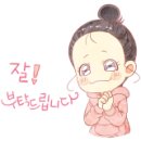 윤스레 이미지