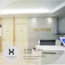 곽내과의원 네이버블로그