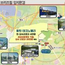 동탄하나로약국 이미지