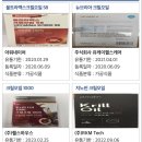 주식회사 에이치헬스케어 이미지