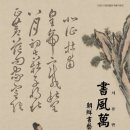 수원박물관 이미지