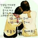 값진보물