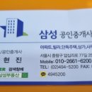 11260-2-35-3 네이버블로그