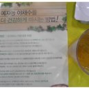 예술자연농식품 이미지