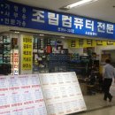 용산-324 이미지