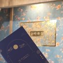 우치로 | <79>광주 방탈출 카페 '숨바꼭질 2호점' : '호렵:범의 탈을 쓴 여우' 4인 탈출 후기