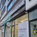 제로스토어천안 | [제로스토어 천안신불당점] 저칼로리/제로 전문 편의점 후기 내돈내산