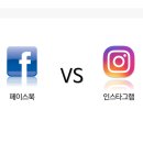 바이교육 이미지