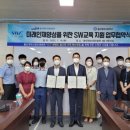 울산중앙고등학교 이미지