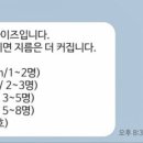 럽베리