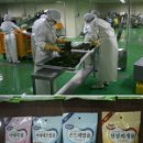우리에프앤디 이미지