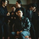 보스 | 보스 후기 리뷰 시간 아깝지 않을까? 결말 해석까지 정리