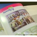 배재중학교 이미지