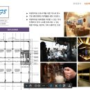 대전상가 이미지