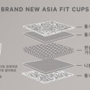 세린투비