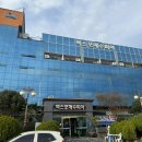 엑스포 해수피아 이미지