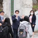 용인고등학교 이미지