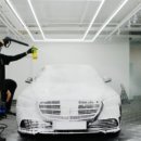 손 손세차장 이미지