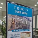 탐앤탐스모다아울렛 이미지