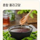 (주) 네오크레마 이미지