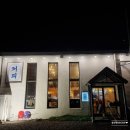 카페희상 | 제주 서귀포시 카페 카페희상 솔직후기(표선해수욕장 카페, 제주 바다 앞 카페)