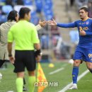 울산대파 이미지