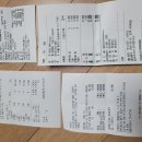 영 모 당 이미지