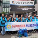 (주)정화 이미지