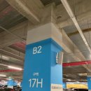 (주)어반슬로우시티 이미지