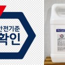 우리크리닝 이미지