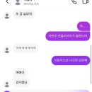 홍해원 | 시험지 위에 쓴 우리의 낭만