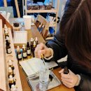 성년의 날, 나만의 향수 만들기 이미지