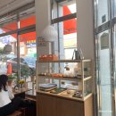 헤이!스콘(Hey!Scone)