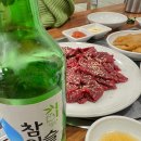 목포 또간집 풍자PICK 목포 우정식육식당 생고기
