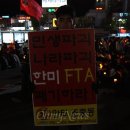 한미지점