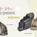 웰빙포샵 이미지