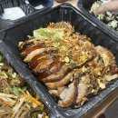 쪽신치왕쪽갈비성서DT점 이미지