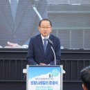 희망나래꿈터 이미지