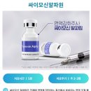 광주고려요양병원 이미지