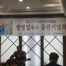 우리교회(우리밥집) 이미지