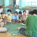 대전아이사랑어린이집 이미지